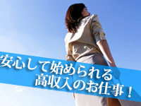 ѥ󥳥ۡ롦󥿡STAFF ھŹۤΥХ-̿